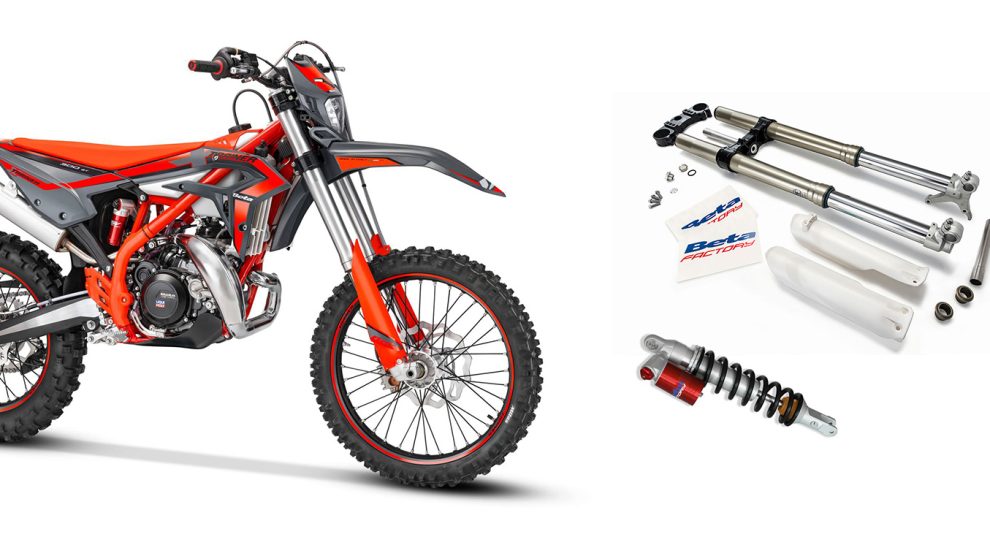 X-Trainer グレードアッププロモーション Sachsサスペンションセット